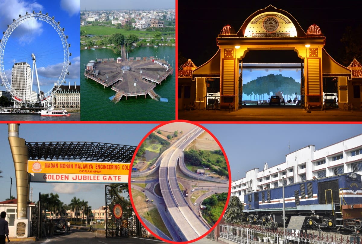 New year 2021 special for Gorakhpur residents 21 gifts will be available