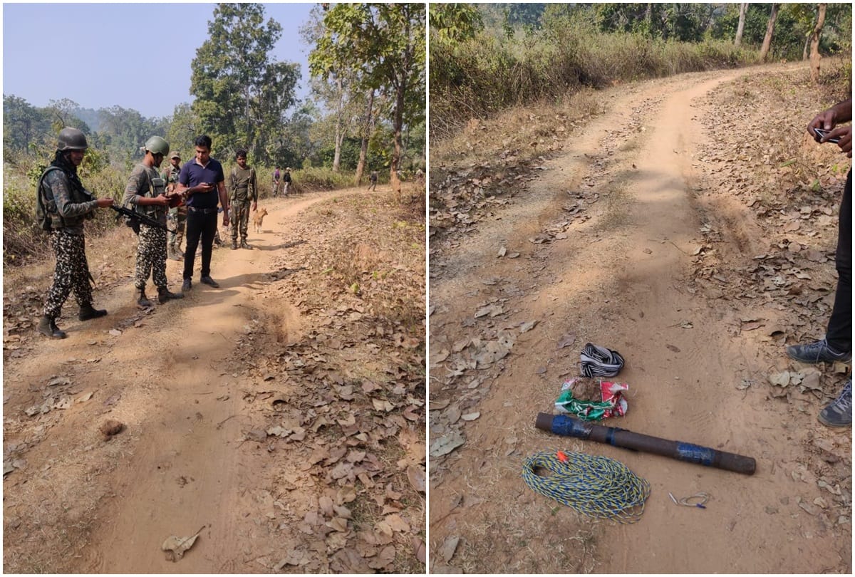 41st Battalion itbp recovers a 7 kg pipe IED in District Kondagaon Chhattisgarh IED was later destroyed