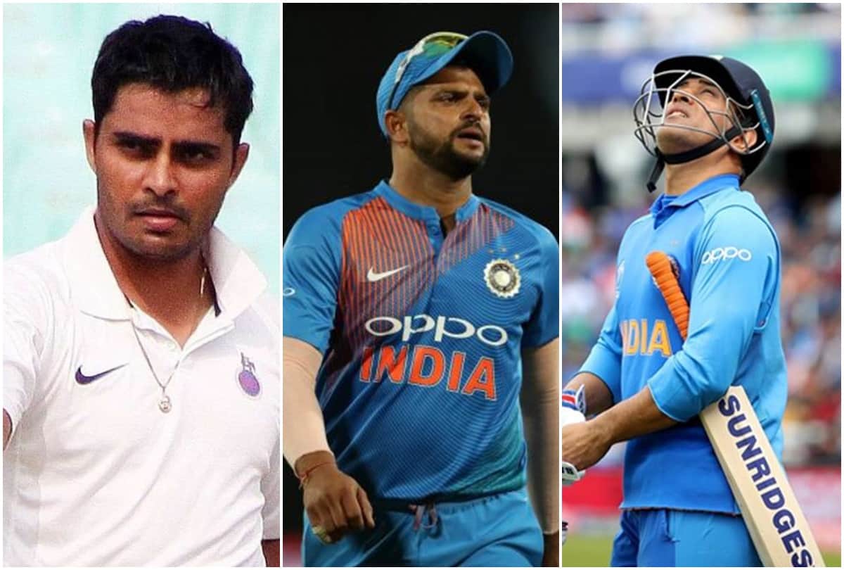MS Dhoni along with eight indian players retired from international cricket in year 2020