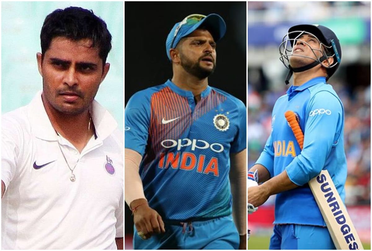 MS Dhoni along with eight indian players retired from international cricket in year 2020