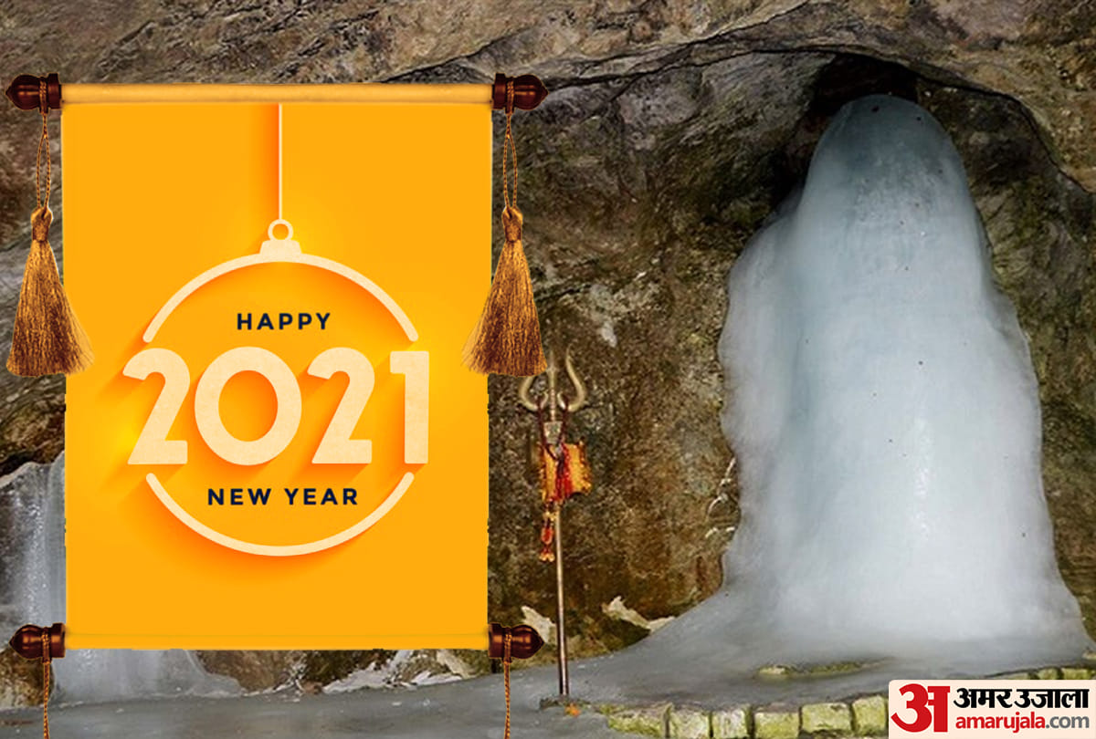 2021 calendar happy new year images wallpaper photo 2021