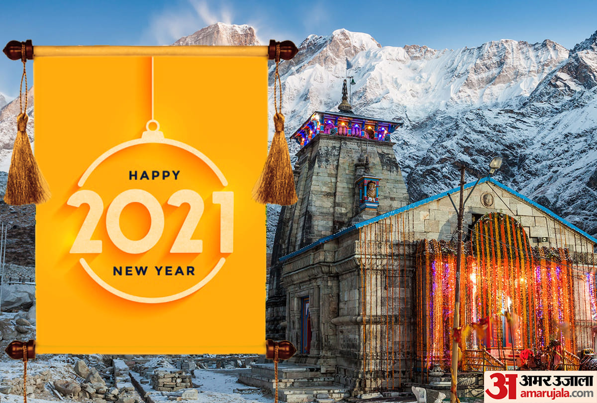 2021 calendar happy new year images wallpaper photo 2021
