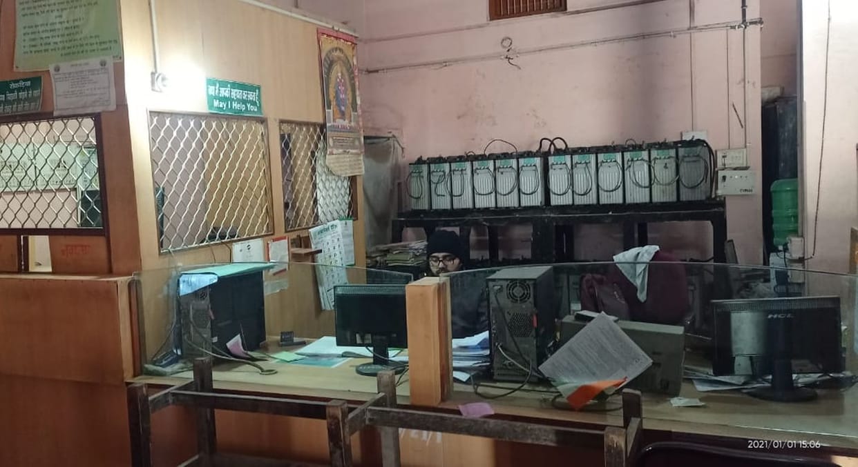 Cashier questioned in theft from Grameen Bank