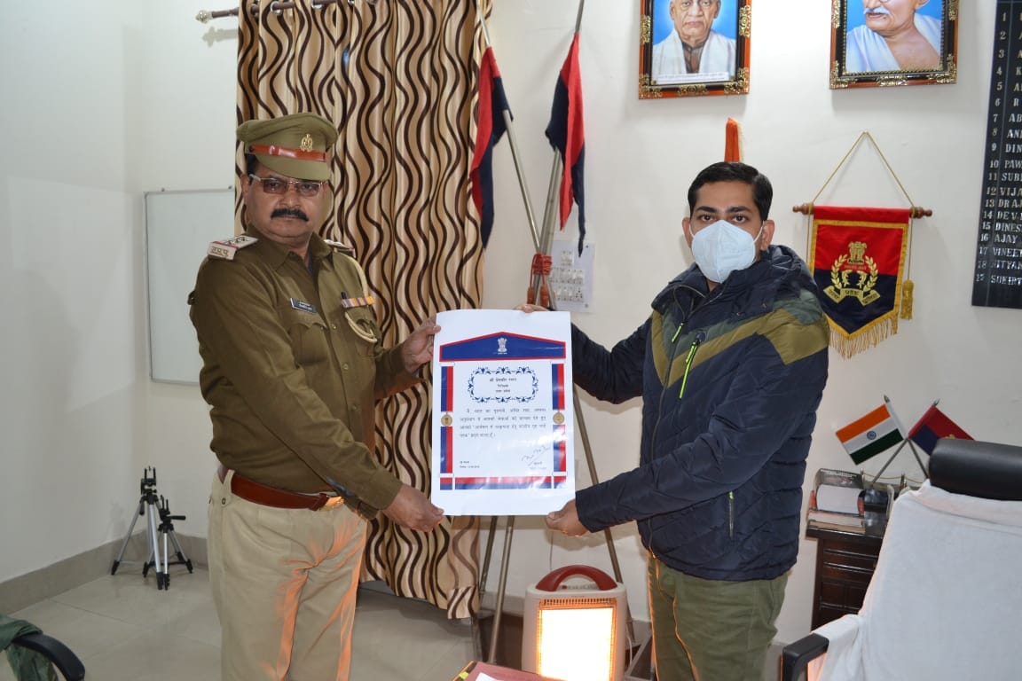 Kairana Kotwal honored at the right deliberation