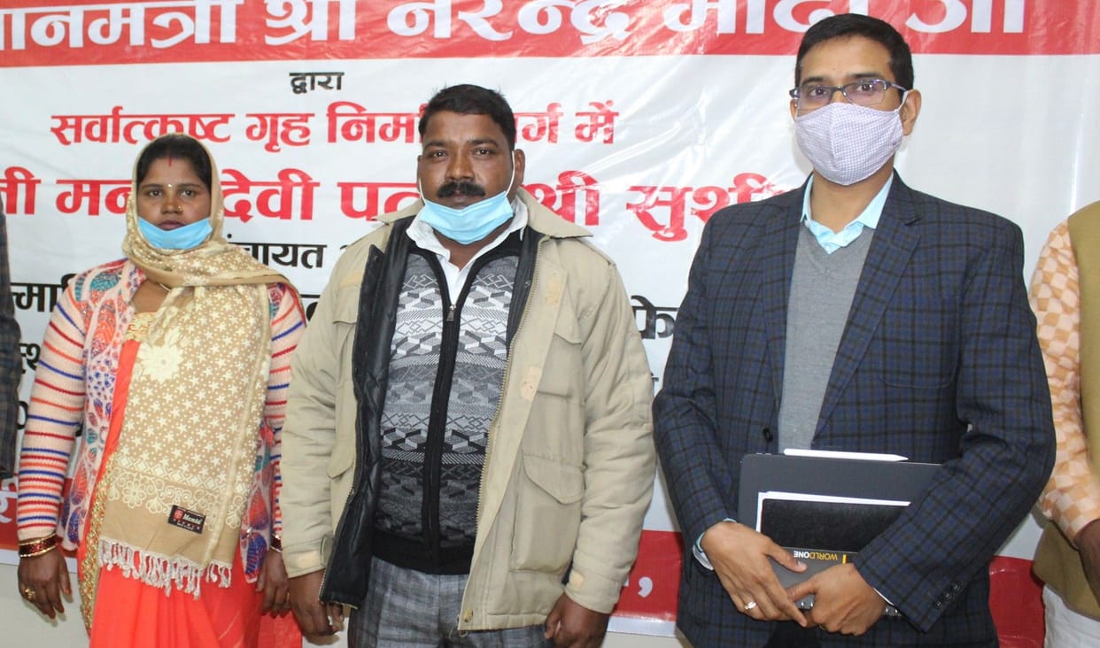 Manju honored for making good housing under PM Urban Housing Scheme