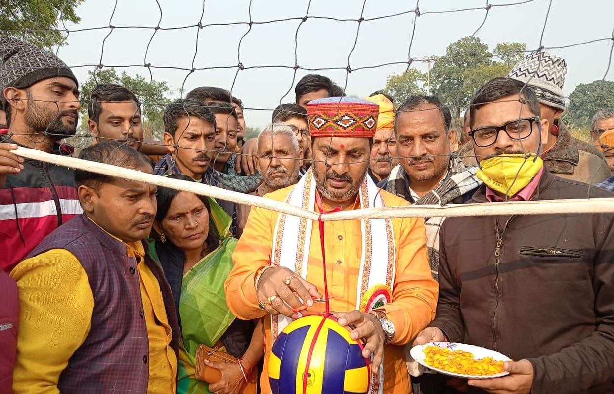 sports in ballia