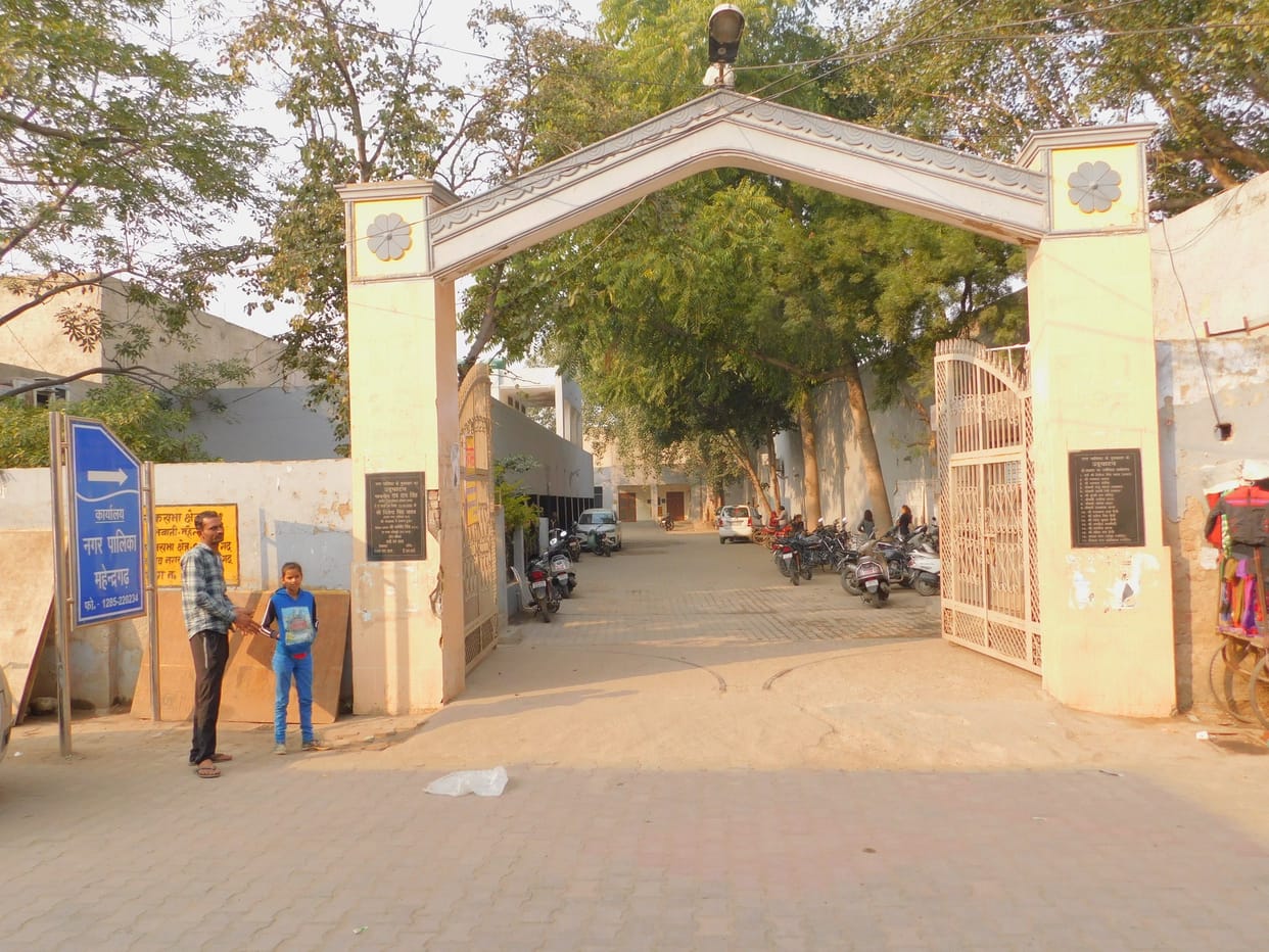 nagar palika send notice