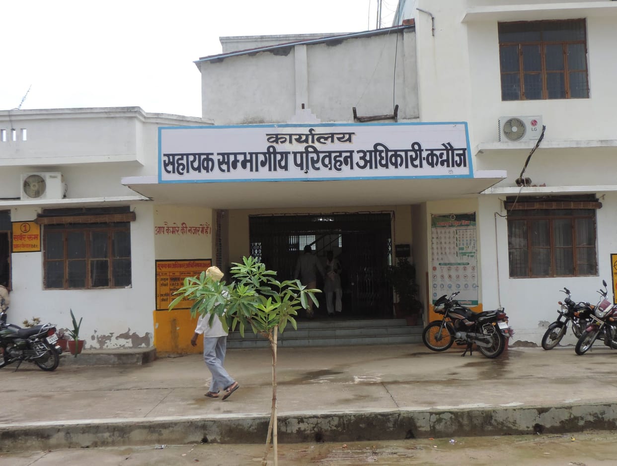 kaheen bhee khareedie vaahan, vaheen mil jaega jile ka nambar
