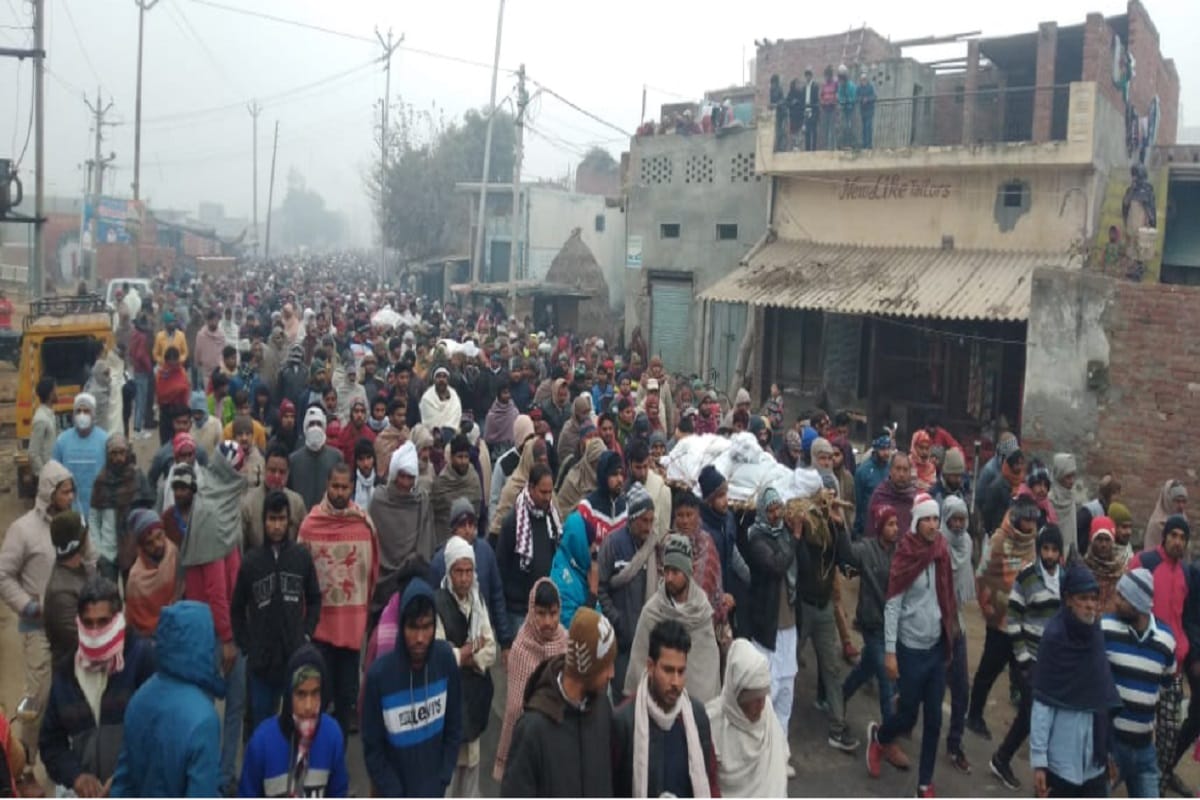 UP Accident News: Three friends were cremated in Atrara village of Meerut City