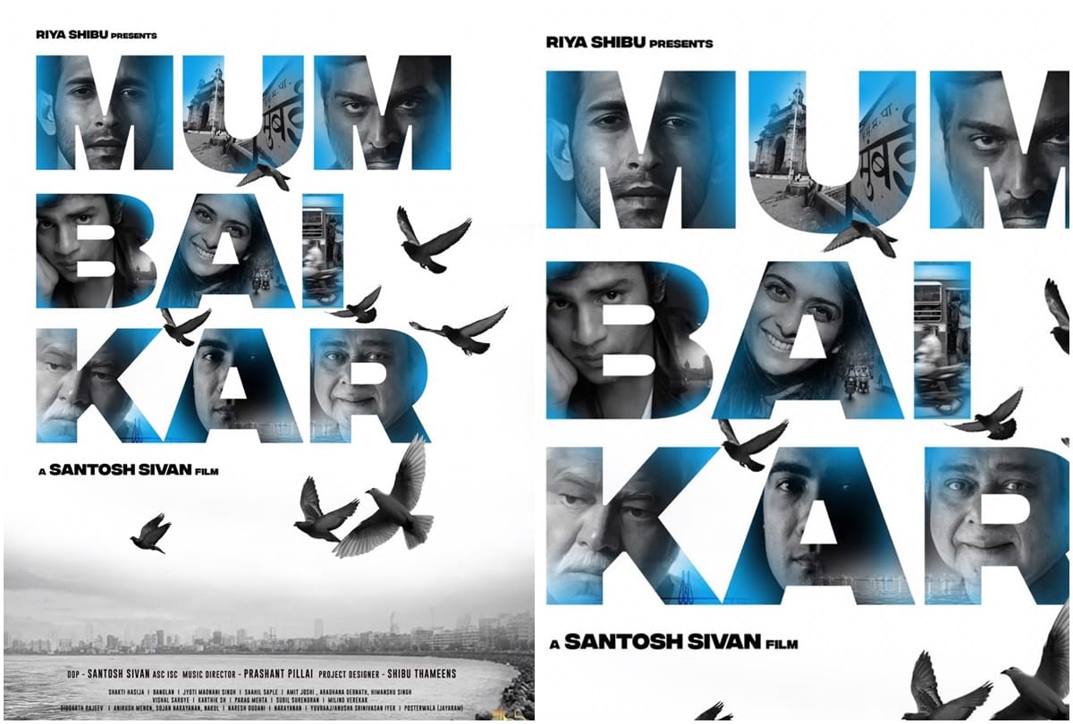 Karan Johar and SS Rajamouli Launches Poster Of Director Santosh Sivan Upcoming Film Mumbaikar Starring Vijay Sethupati