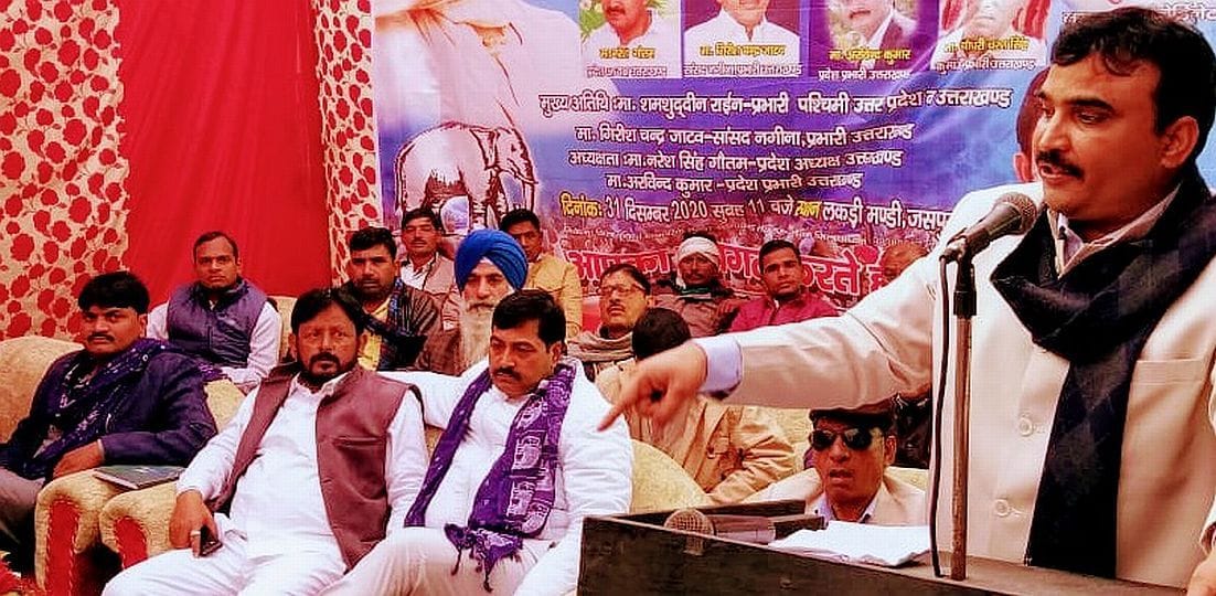 BSP will form government by contesting 70 seats in the state: Naresh Kumar