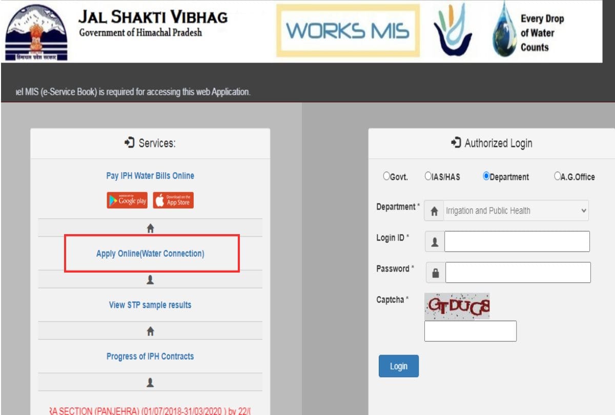 Now apply online for New Water connection in Himachal Pradesh