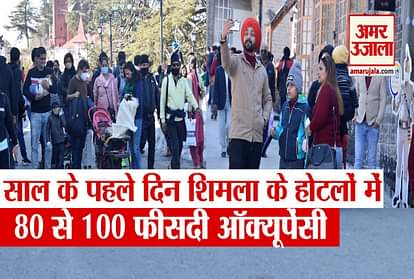 Hotels in shimla pack with tourists 80 to 100 percent occupancy in shimla hotels