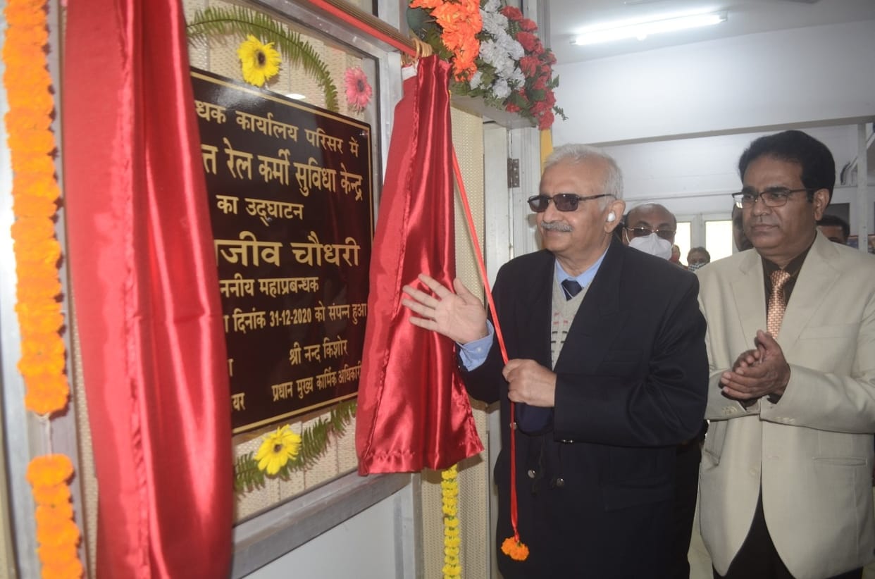 Rajiv Chaudhary departs from railway family after 35 years of service