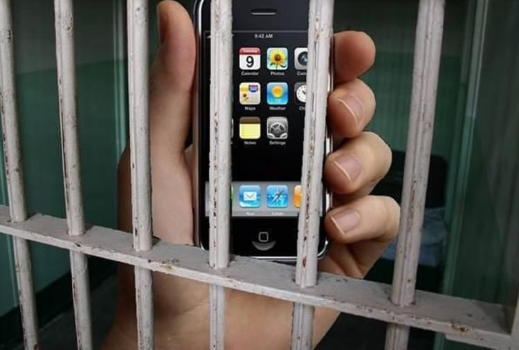 Mobile phone recovered from accused in central jail of bathinda of punjab