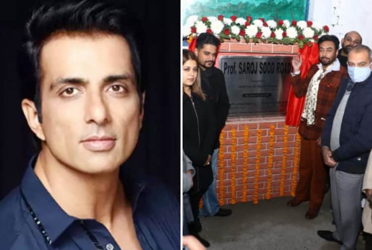 Sonu Sood Hometown Moga gets A Road Named On His Late Mother Prof Saroj Sood