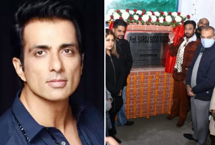 Sonu Sood Hometown Moga gets A Road Named On His Late Mother Prof Saroj Sood