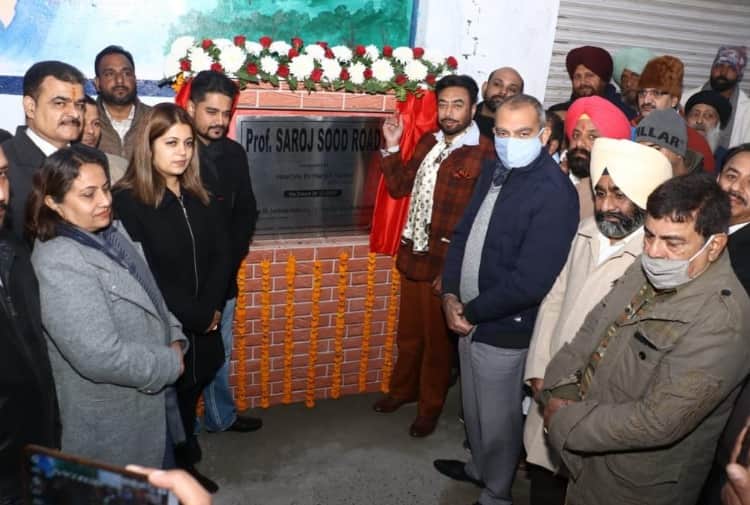 Sonu Sood Hometown Moga gets A Road Named On His Late Mother Prof Saroj Sood