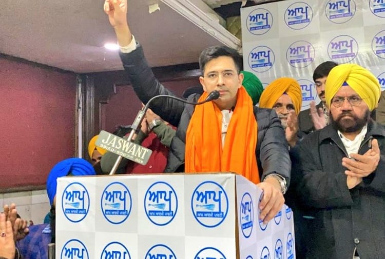 Aap Leader Raghav Chadha Reached Punjab For Two Days Visits
