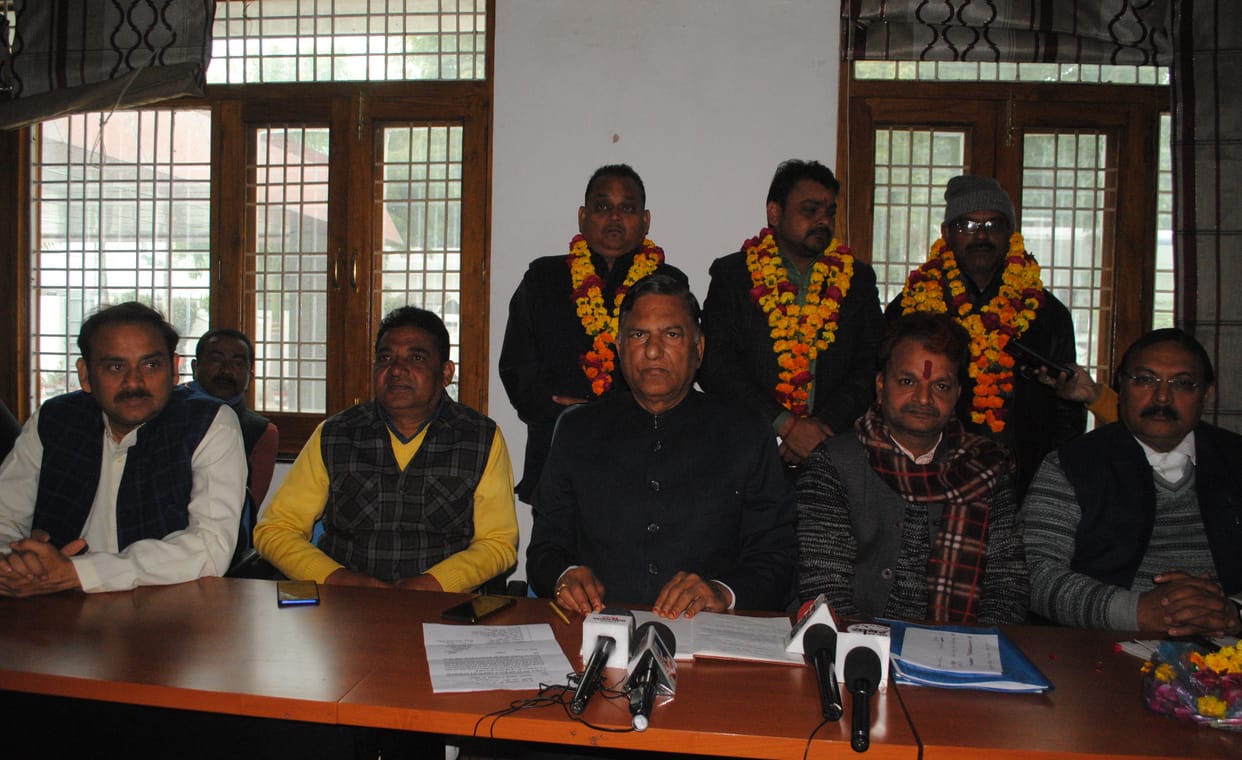 etawah news