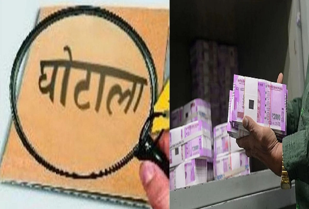 NBW against 11 accused of scholarship scam