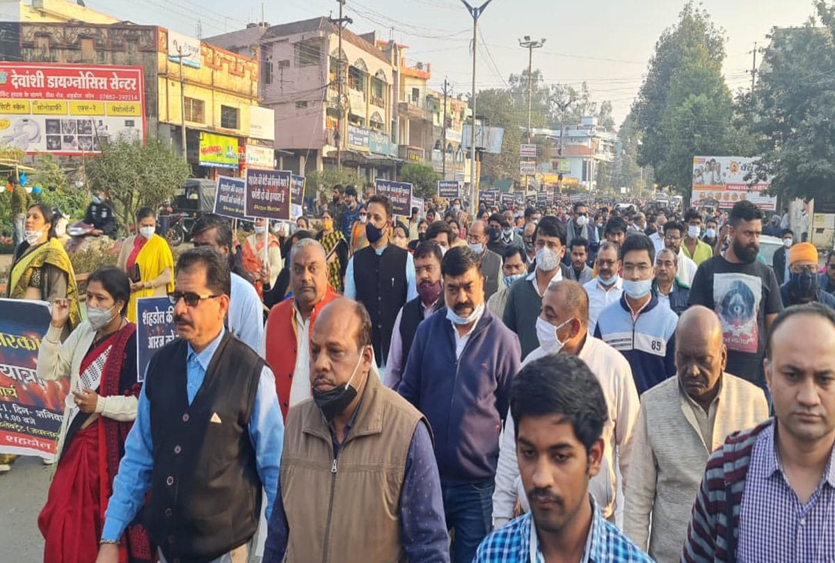Kanpur Arju Murder Case News: Forensic sought help of State Medico Legal Officer