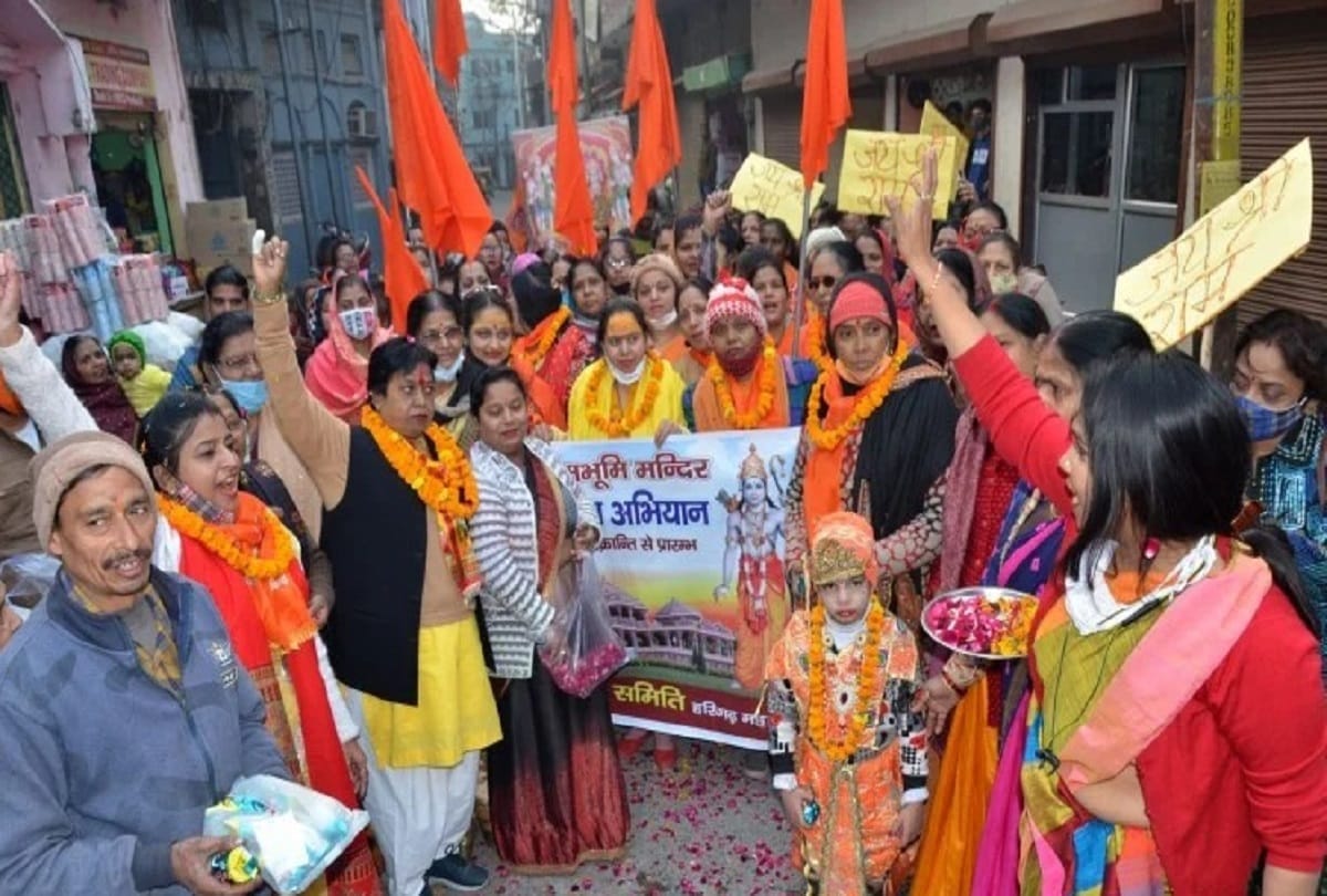 Aligarh: Mother power contributed to Shriram temple construction fund raising campaign