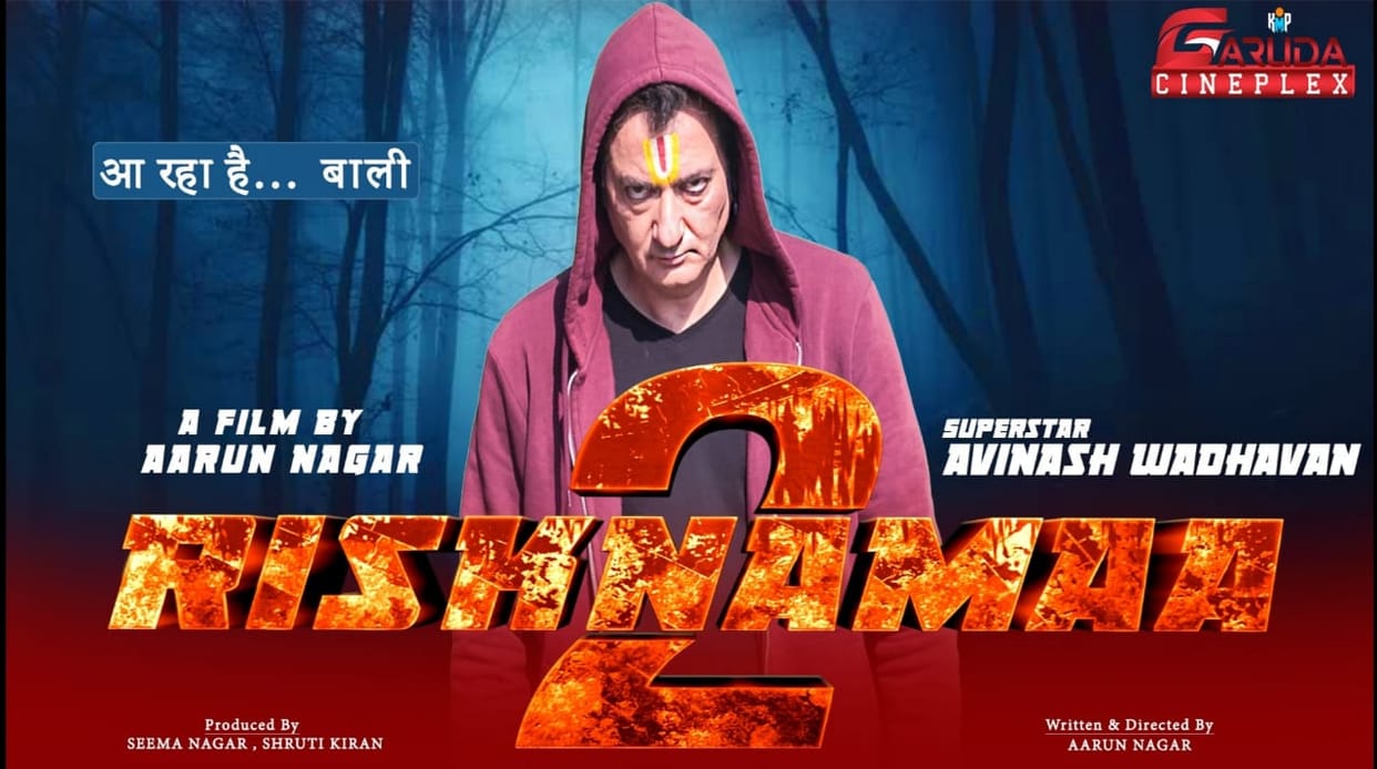 Divya Bharti co-star Avinash Vadhwan come back on OTT with web series Risknamaa 2