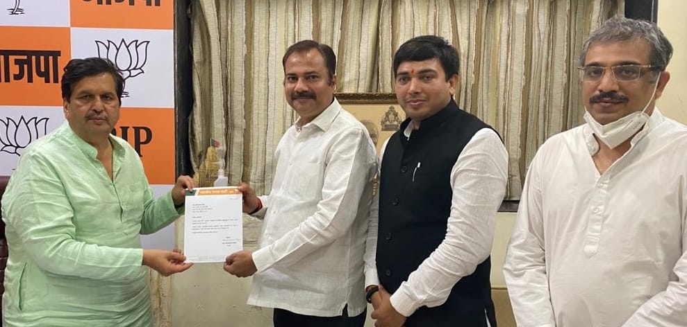 Uday Pratap Singh appointed spokesperson of Mumbai BJP