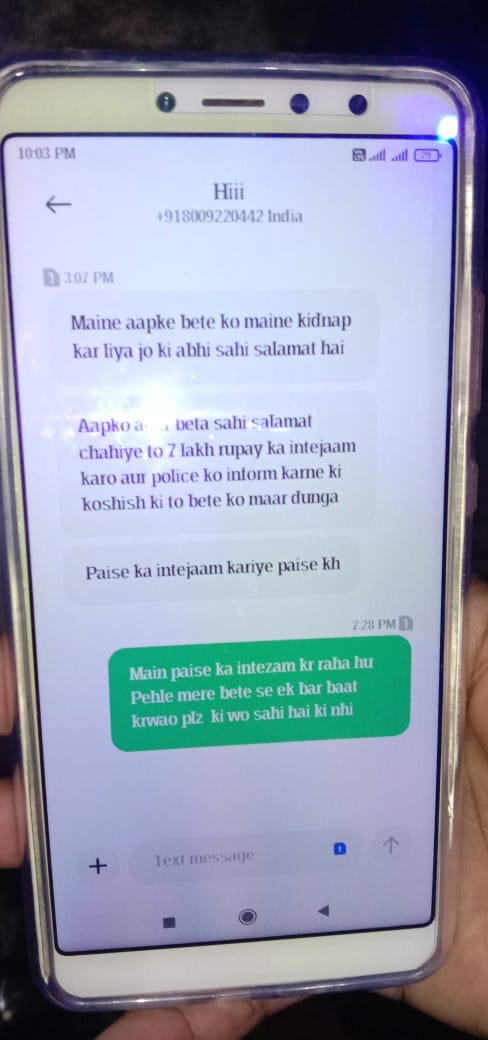 UP: Pathology operator's son kidnapped for tuition