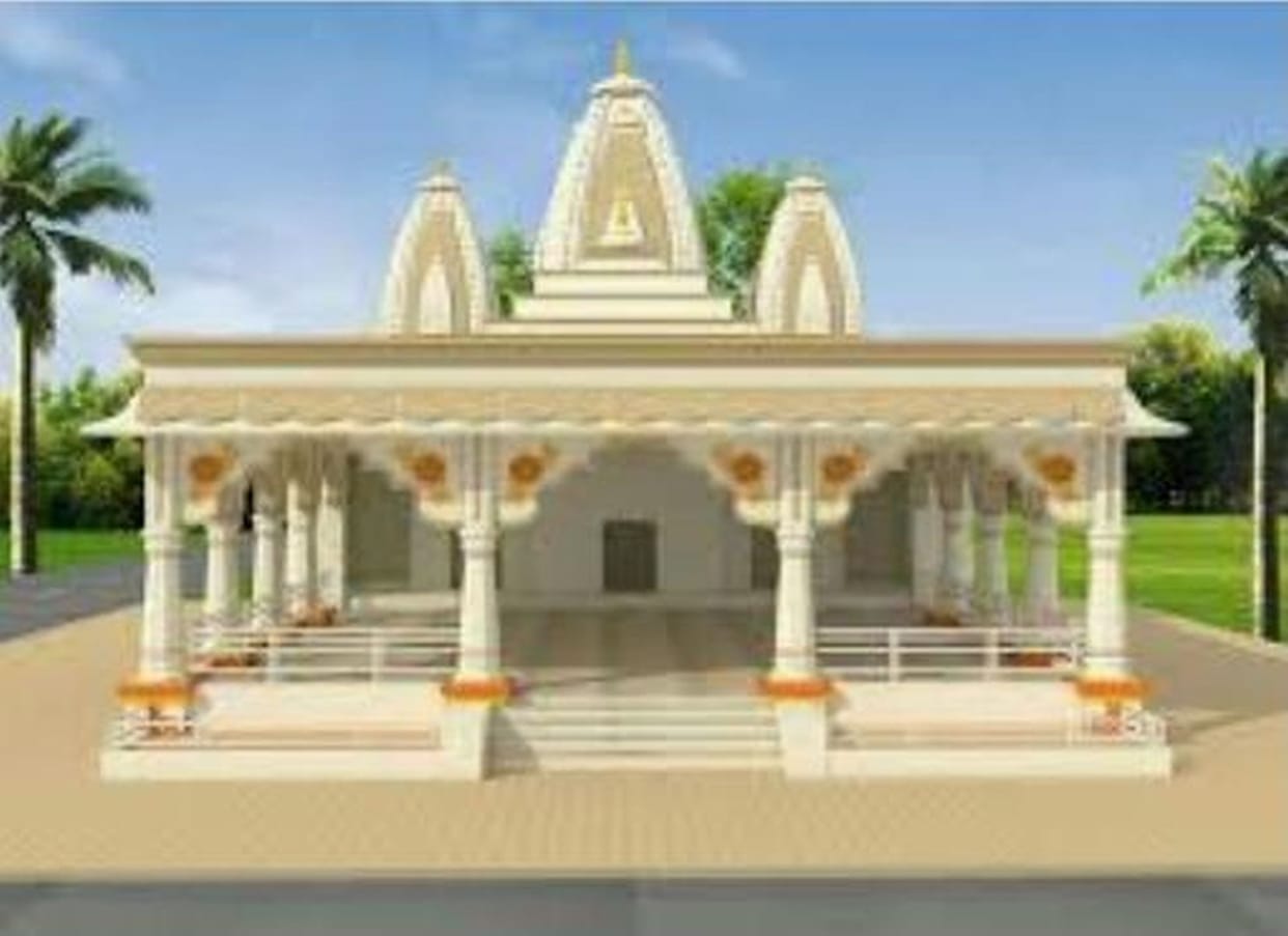 Shri Ganesh