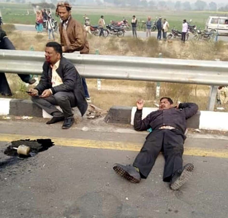 accident