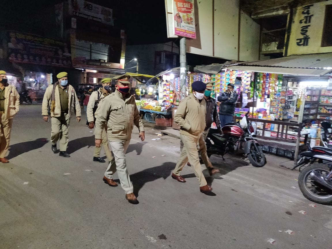 police action against shanti bhang