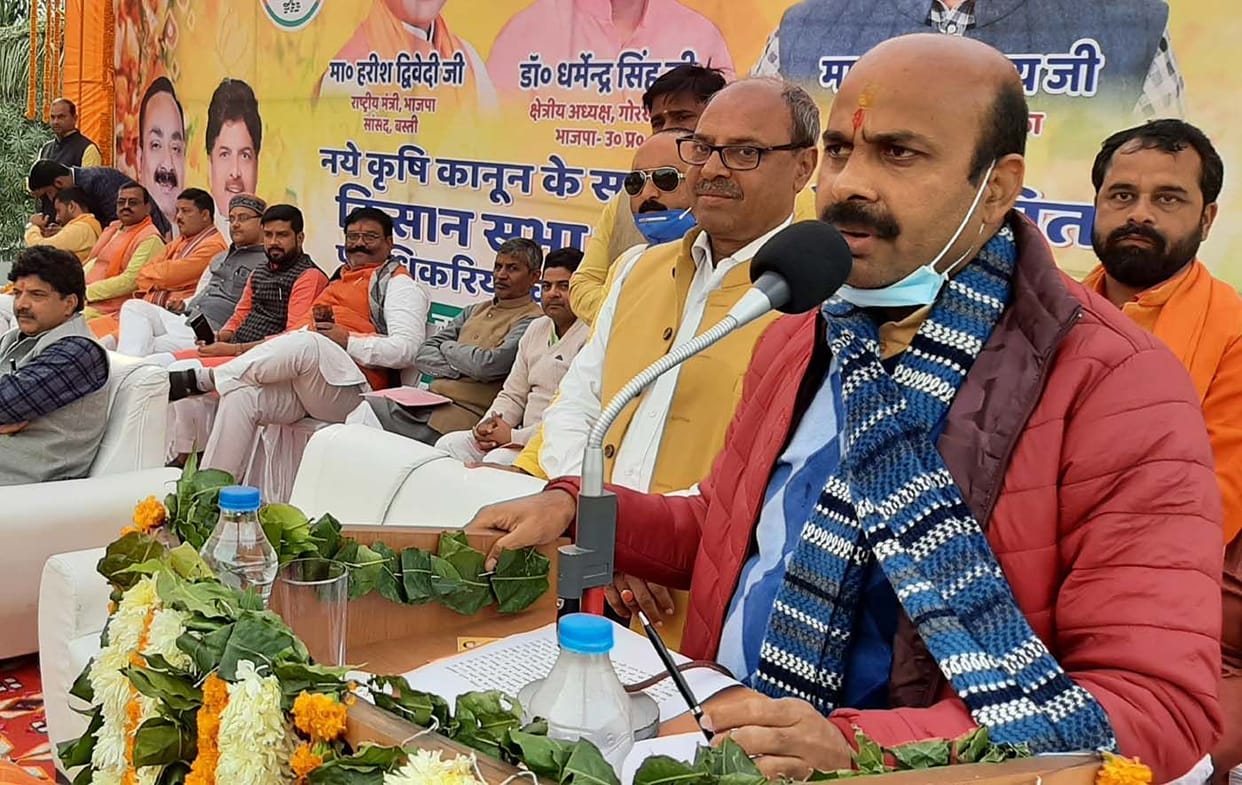 Agricultural law beneficial to farmers