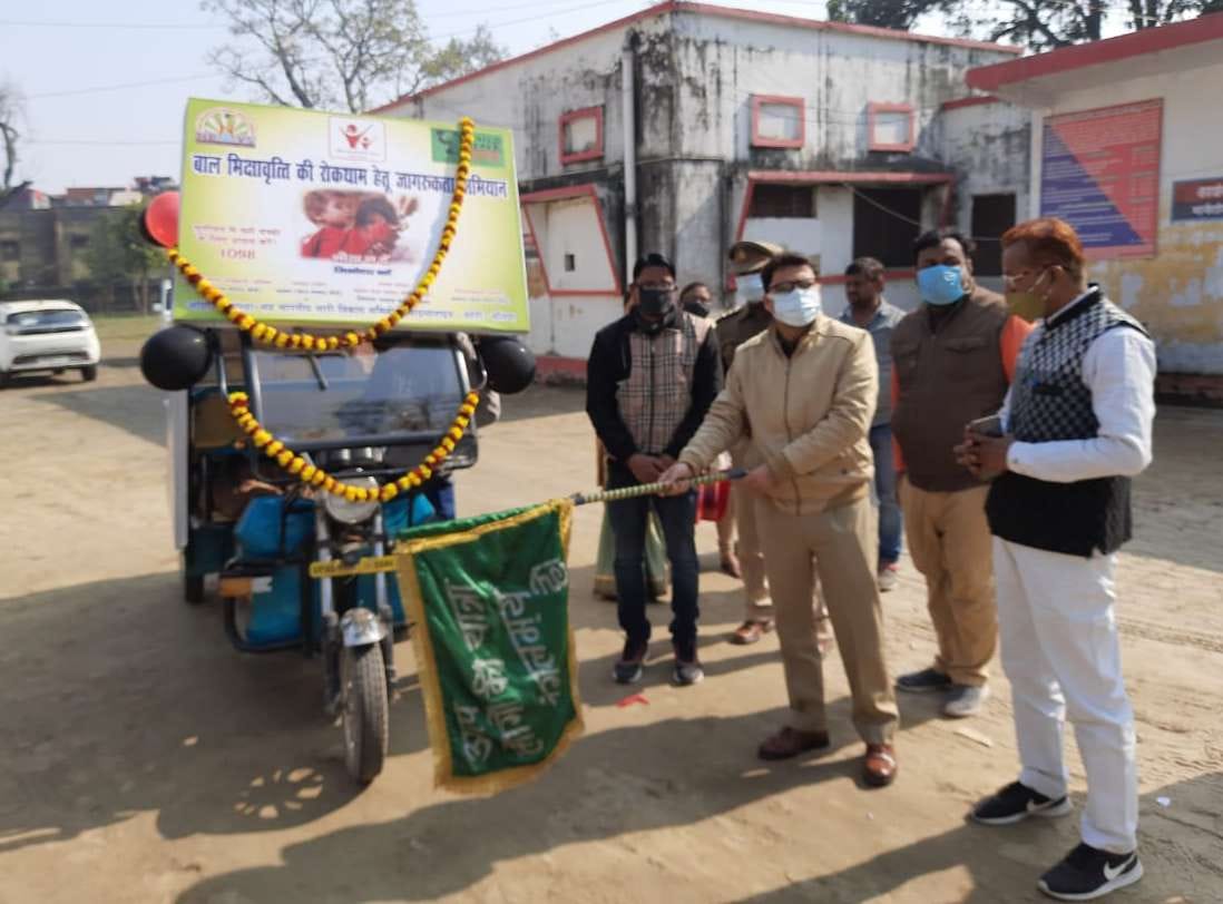 awareness van in ballia