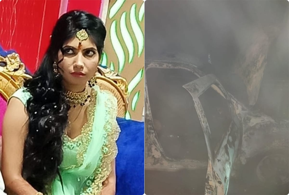 Agra Lucknow Expressway Accident News: woman burnt alive in car