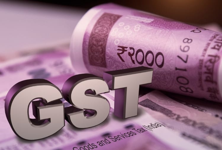 Chandigarh : GST collection decline in December 