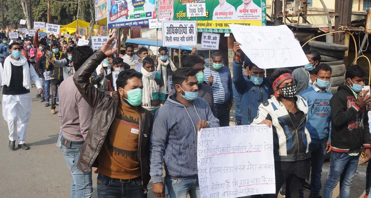 Demonstration on nomination of 450 outsiders in voter list