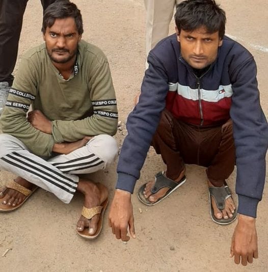 two caught robbing on the internet