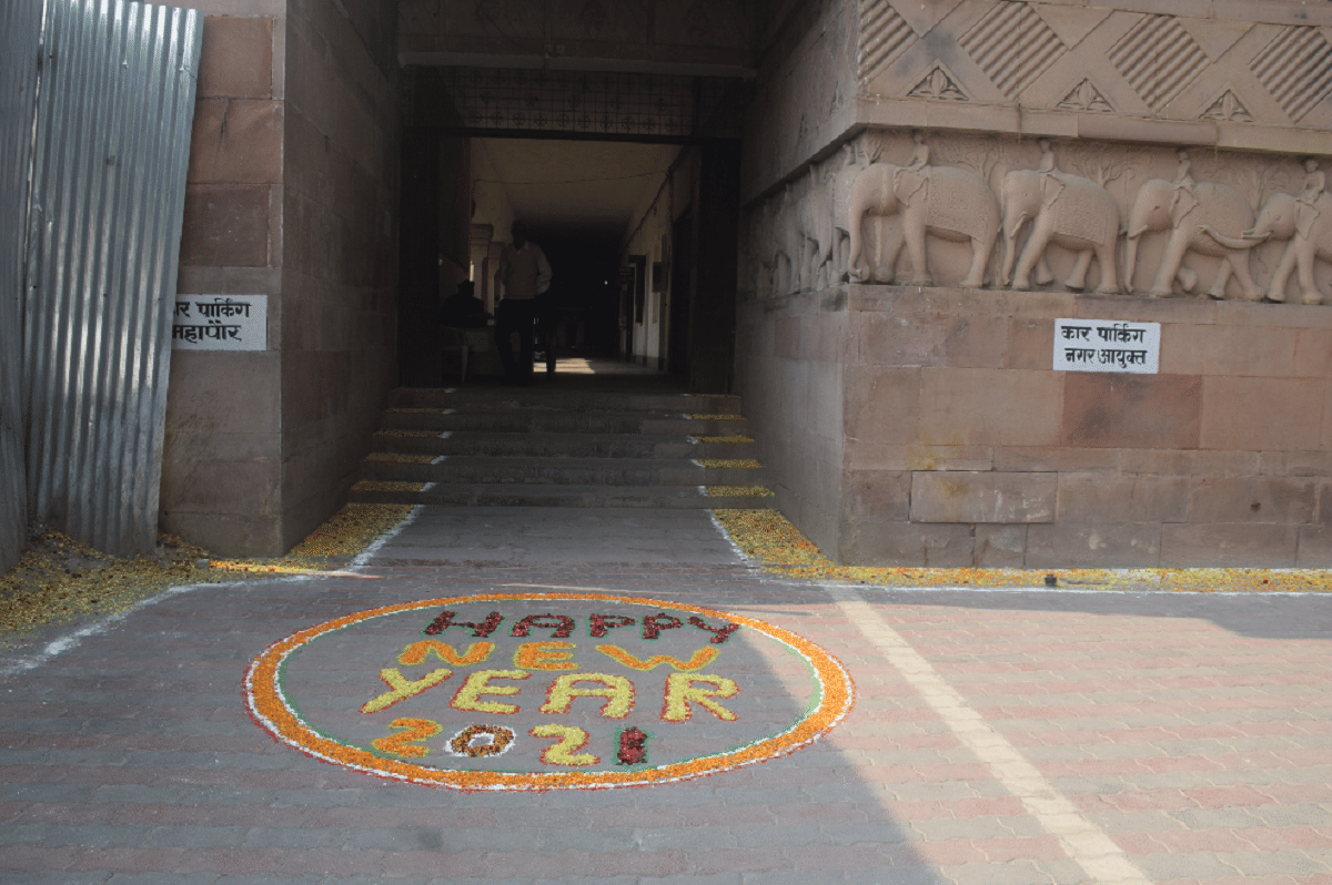New Year: first day of new year number of complainants in the offices was less varanasi