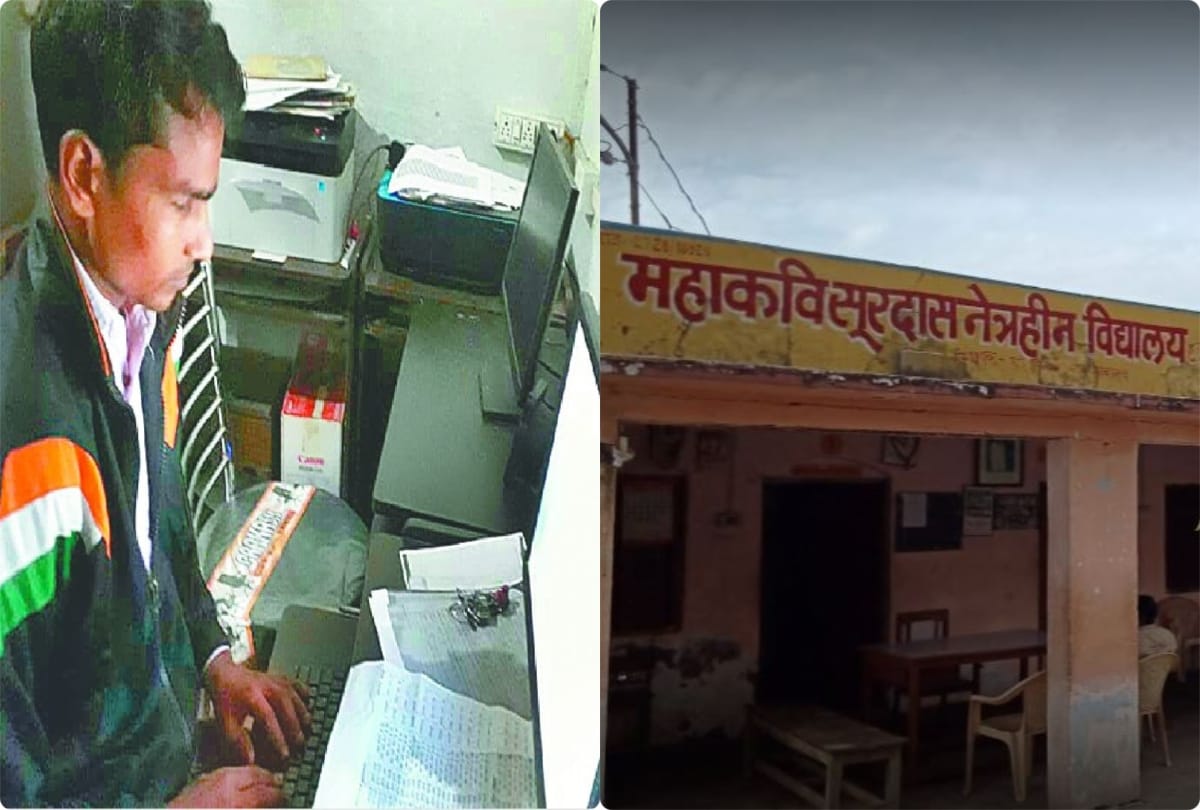 physically challenge students achieved success with hard work and dedication in Agra