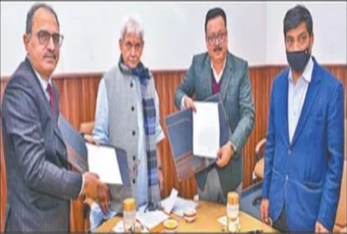 Agreement between Jammu and Kashmir Government and NAFED in Delhi NAFED to invest 1700 crores in horticulture sector