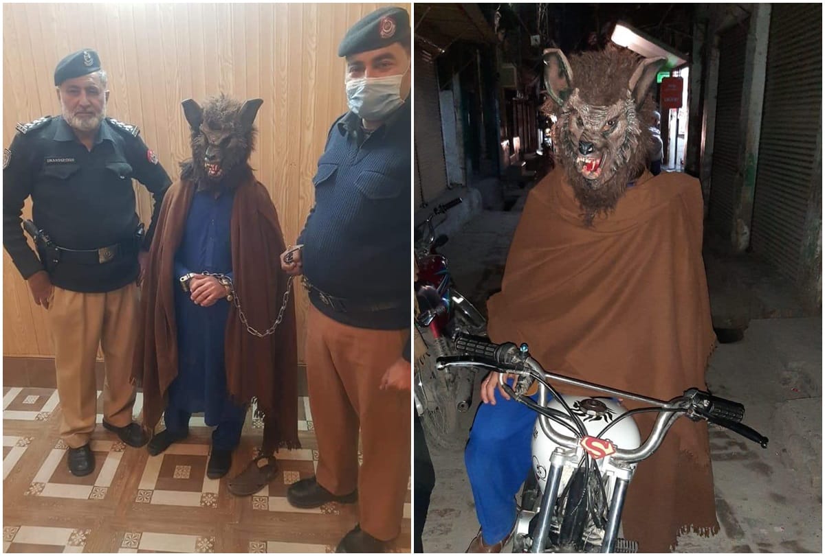 pakistani wolf man arrested for making fun on new year eve police arrested him