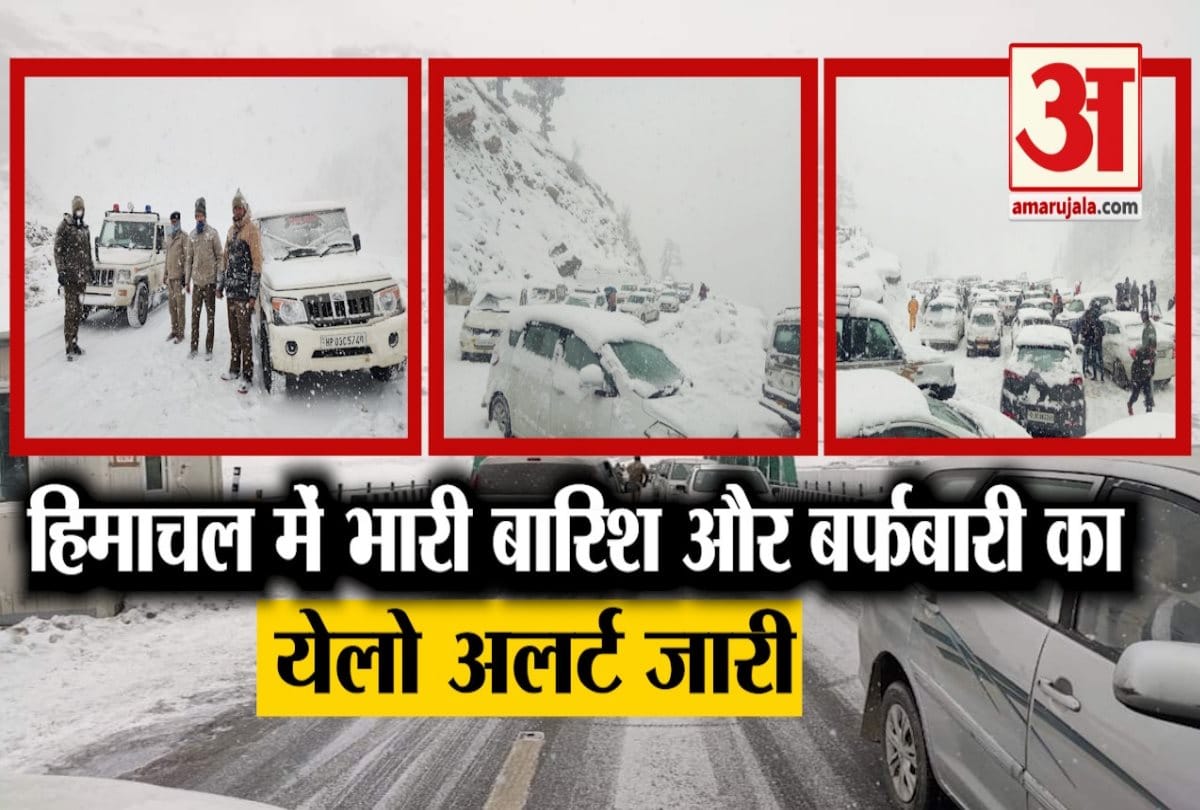 fresh snowfall in Rohtang tourist vehicles returned from atal tunnel north portal