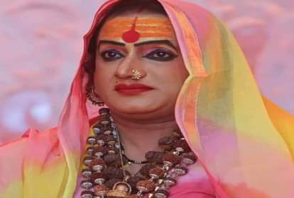 prayagraj news : किन्नर अखाड़ा की आचार्य महामंडलेश्वर लक्ष्मी नारायण त्रिपाठी।