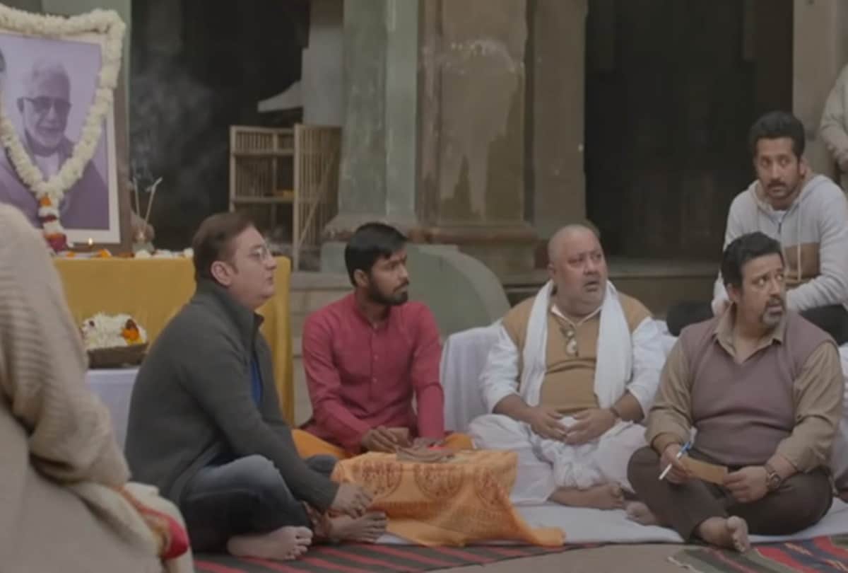Ram Prasad Ki Tehrvi Review by Pankaj Shukla seema pahwa manoj pahwa naseeruddin shah supriya Pathak