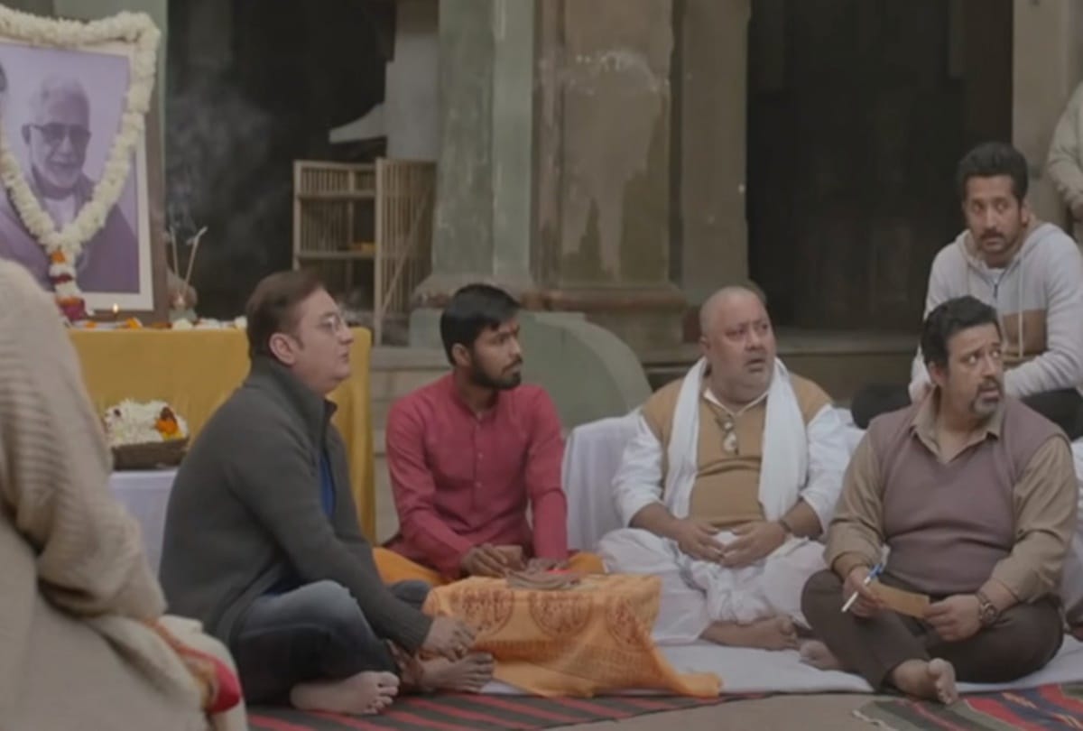 Ram Prasad Ki Tehrvi Review by Pankaj Shukla seema pahwa manoj pahwa naseeruddin shah supriya Pathak