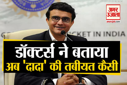 Sourav Ganguly's condition stable after angioplasty