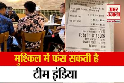 India vs Australia team India broke corona protocol rishabh pant