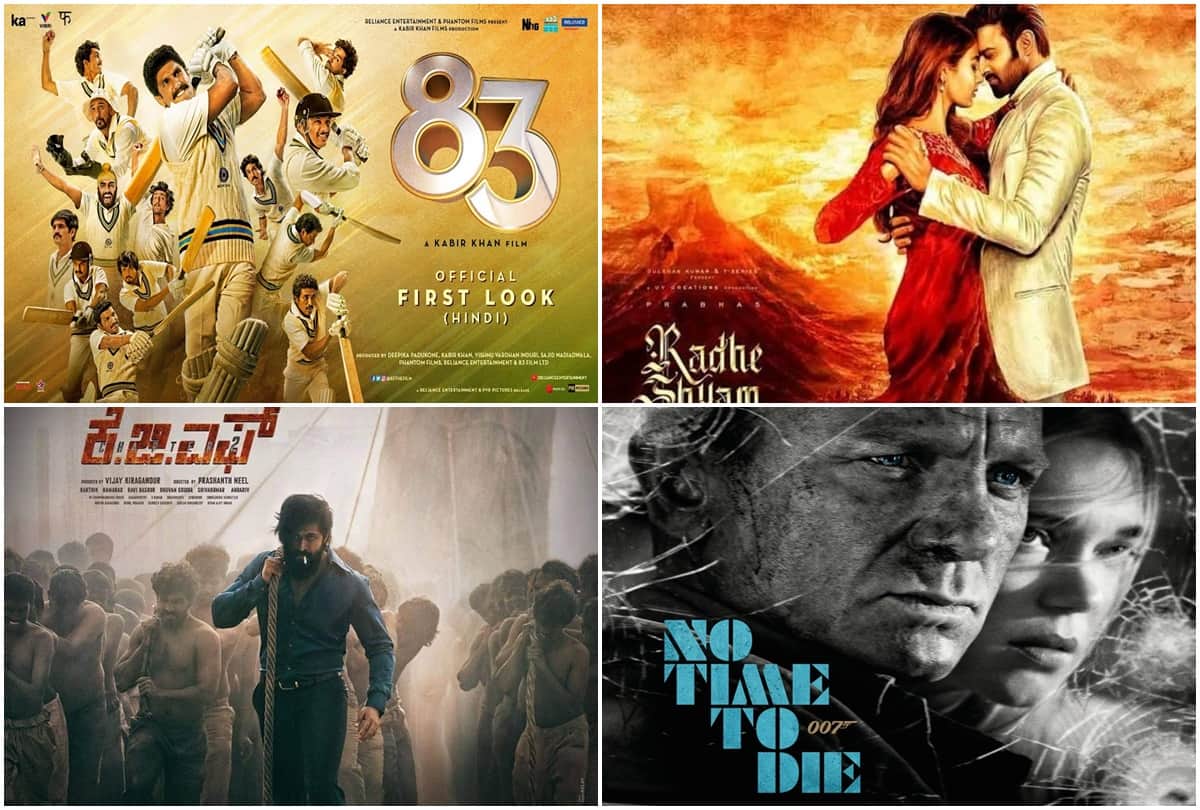 Upcoming New Movies 2021 Calendar 83 Sooryavanshi Radhe Your Most Wanted Radhe Shyam No Time To Die KGF 2